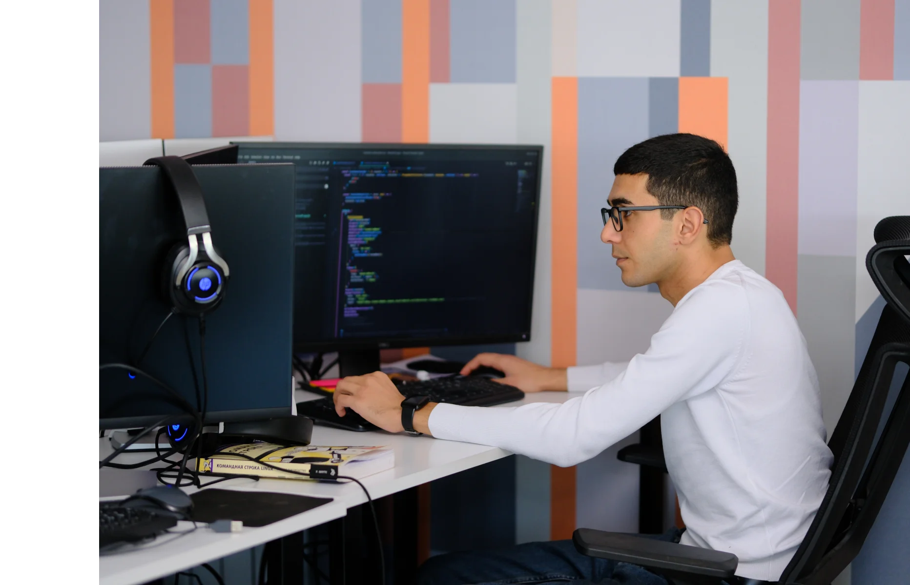 Software development collaboration — reference photography